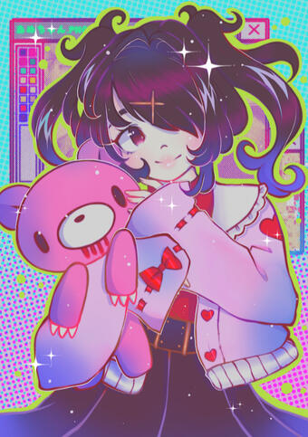 Untitled